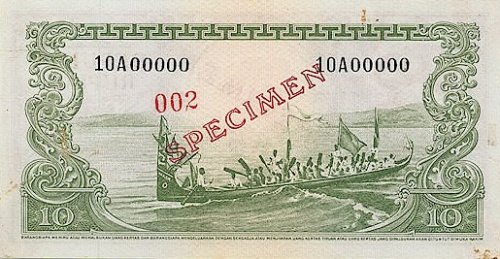 IndonesiaPA50s-10Rupiah-(1957)-donatedRikaz_b